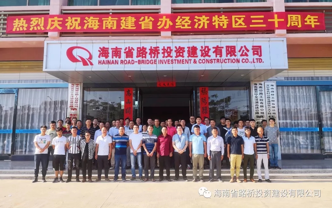 J9国际集团(中国)-官方网站