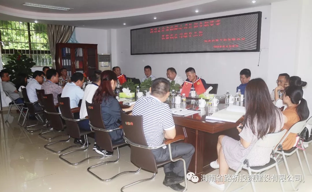 J9国际集团(中国)-官方网站