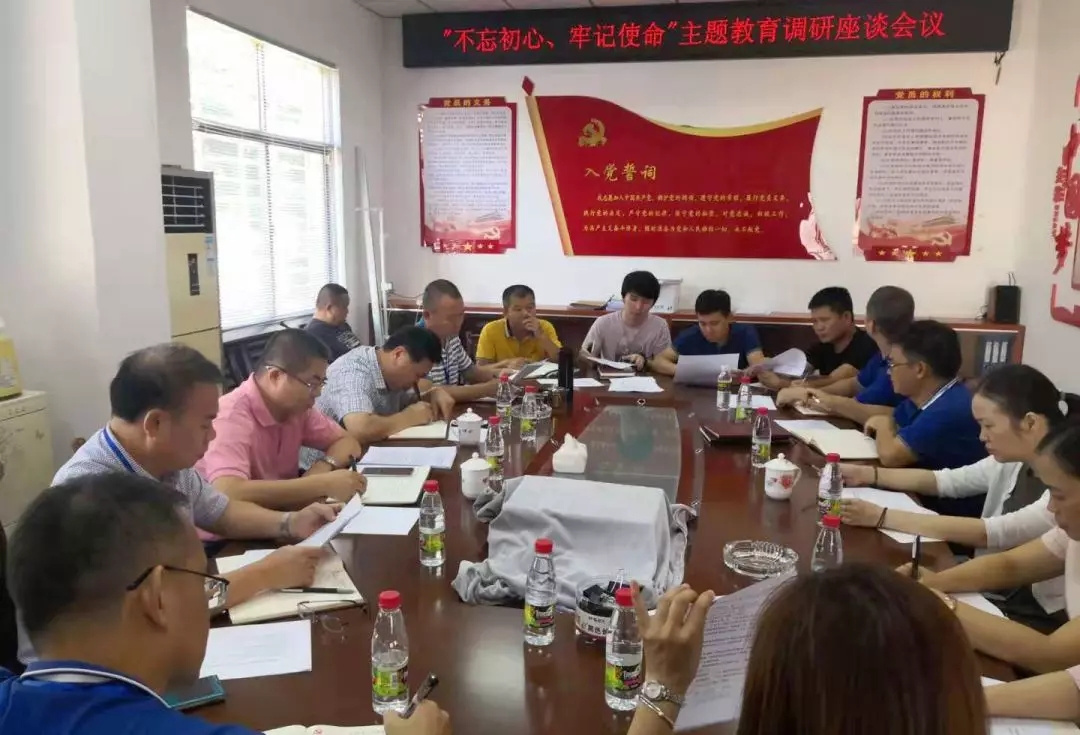 J9国际集团(中国)-官方网站