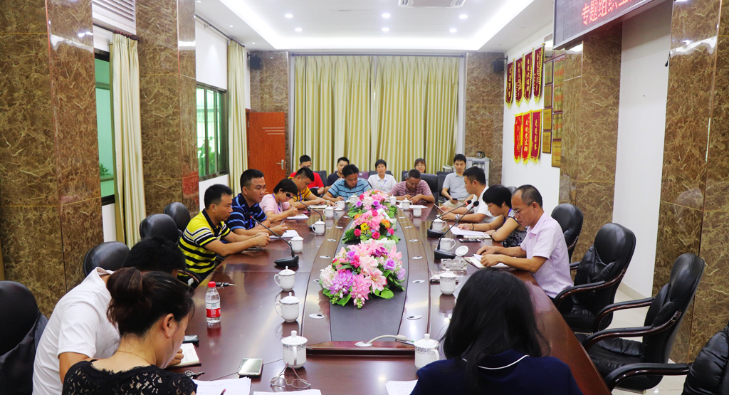 J9国际集团(中国)-官方网站