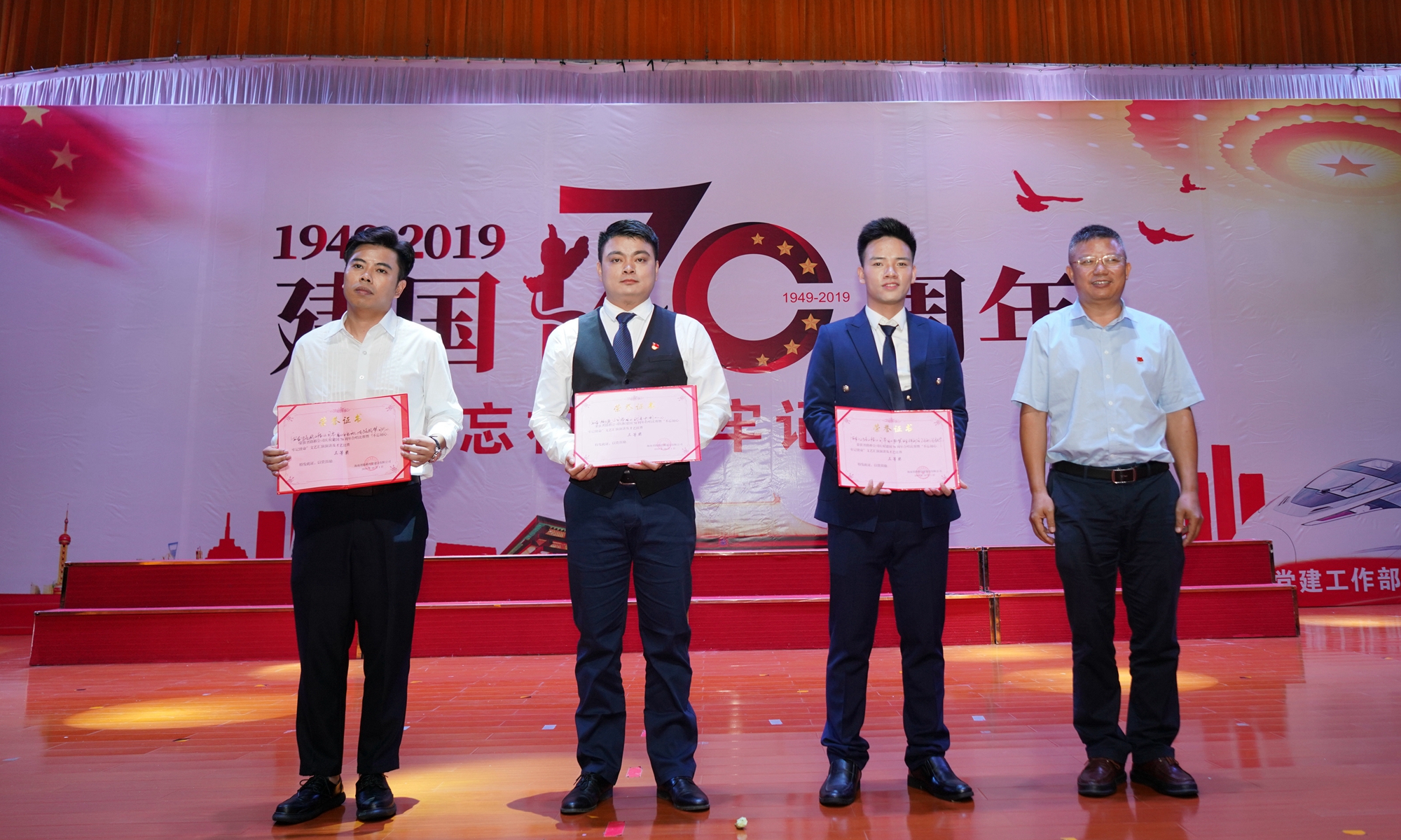 J9国际集团(中国)-官方网站