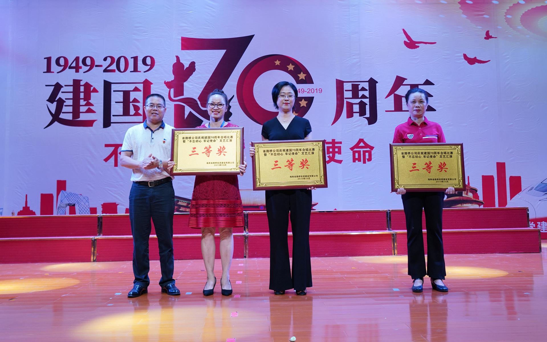 J9国际集团(中国)-官方网站
