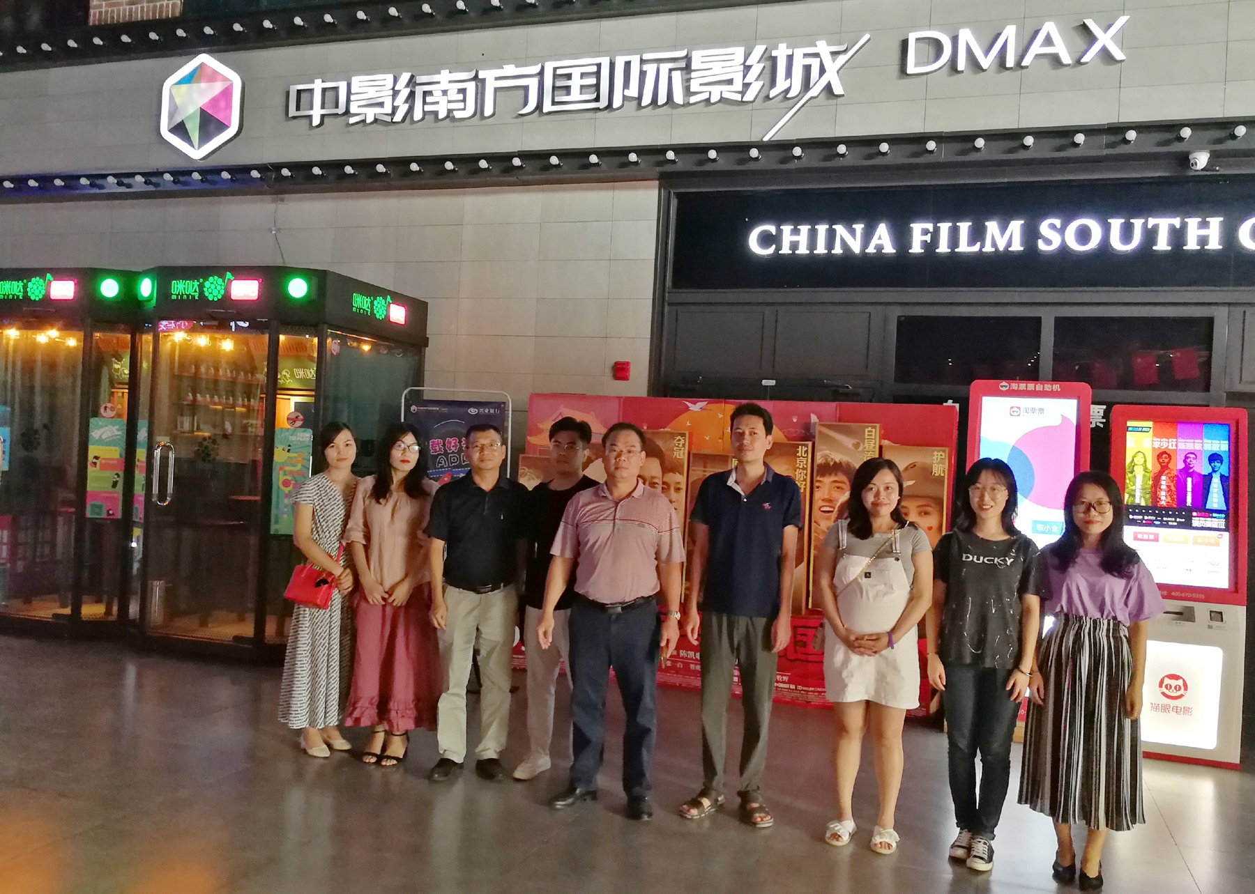 J9国际集团(中国)-官方网站