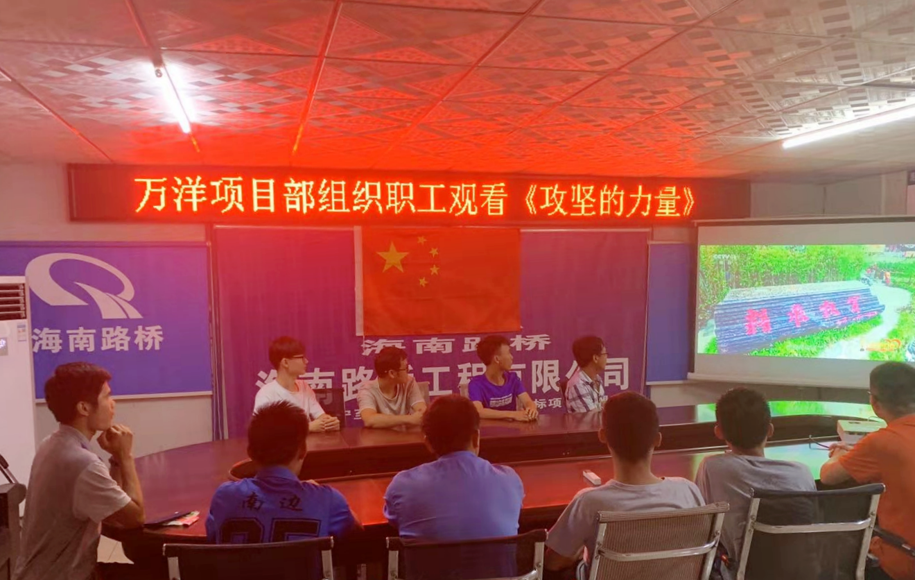 J9国际集团(中国)-官方网站