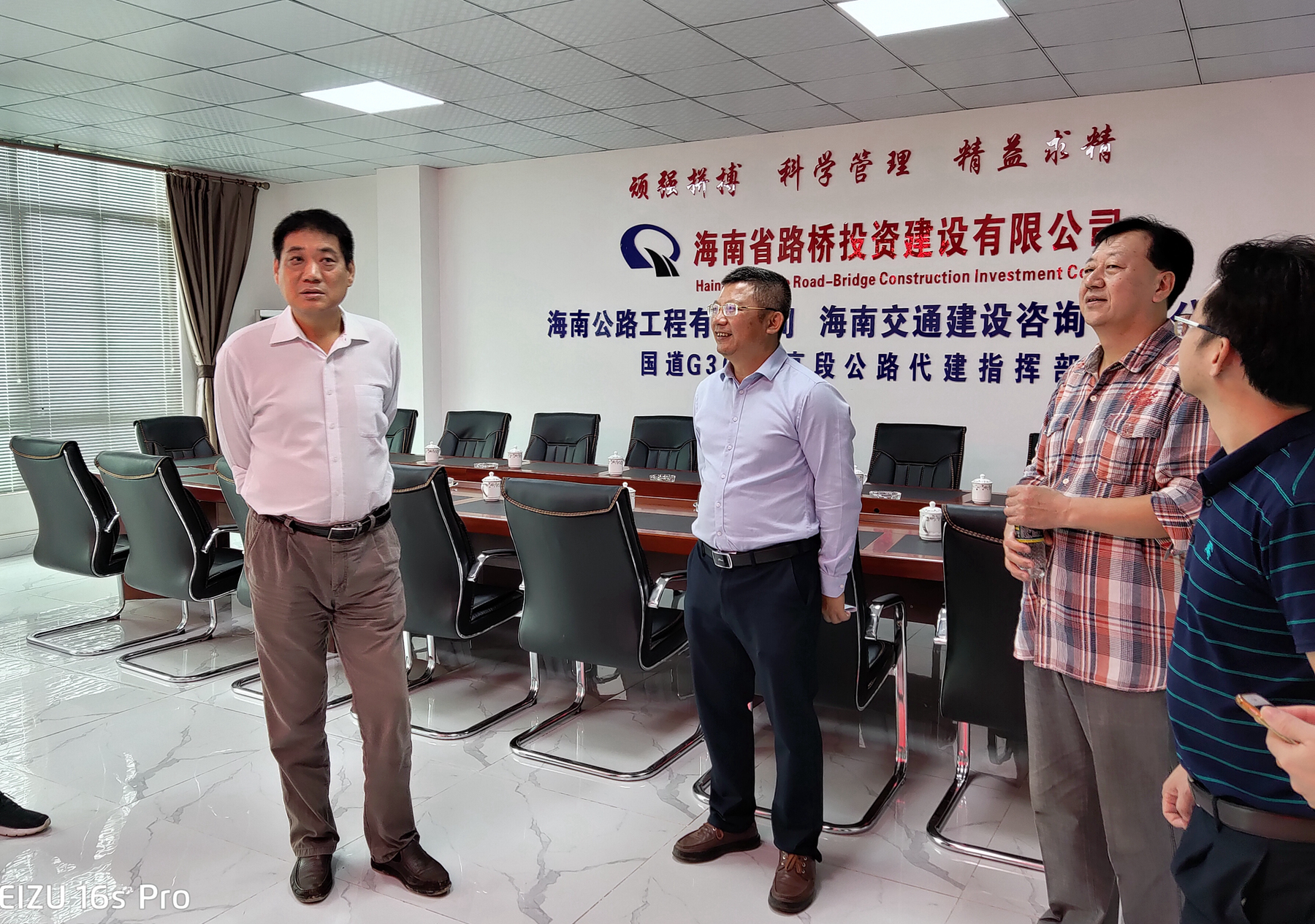 J9国际集团(中国)-官方网站