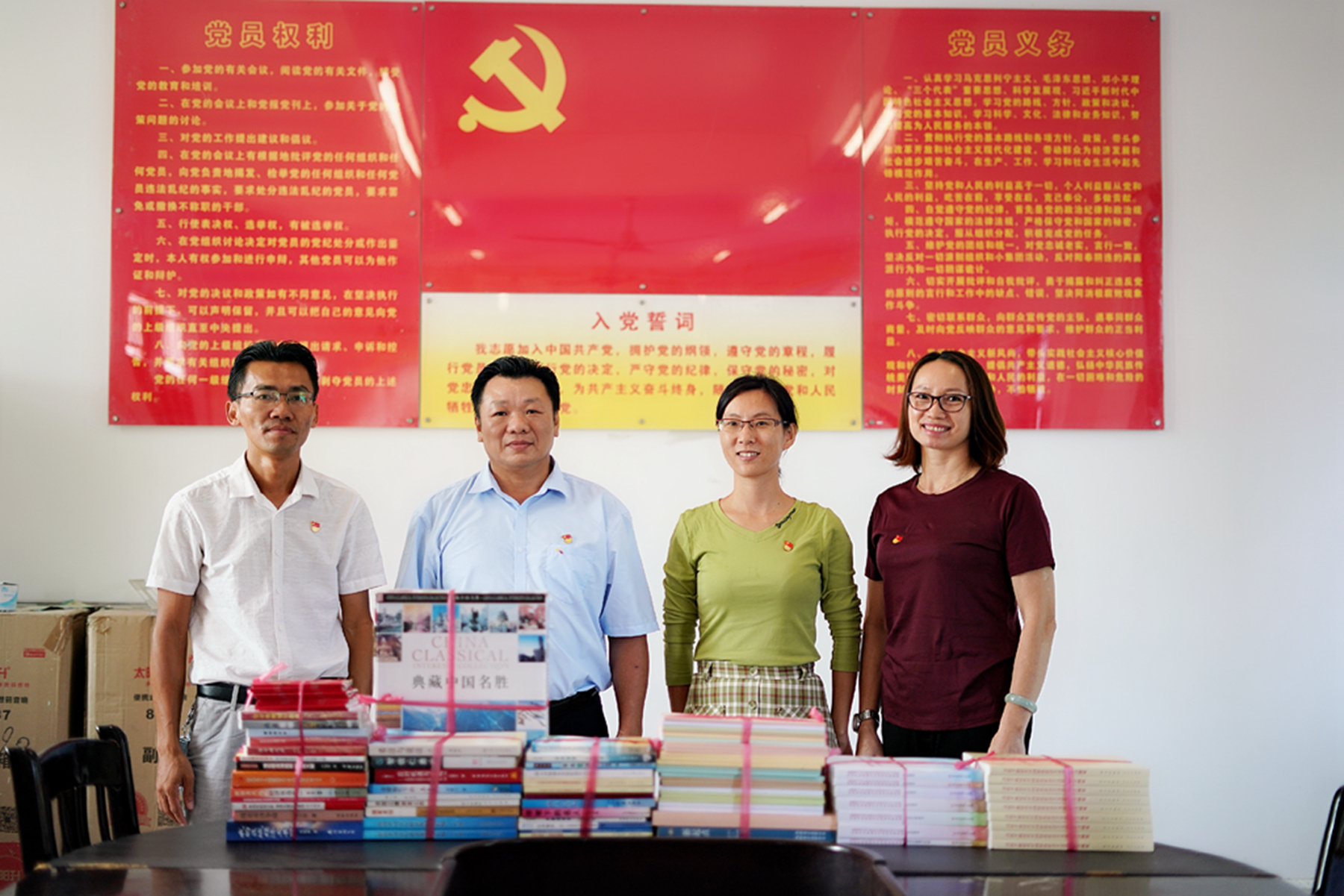 J9国际集团(中国)-官方网站