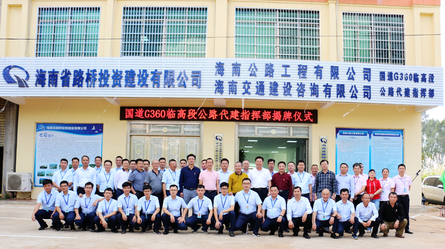 J9国际集团(中国)-官方网站