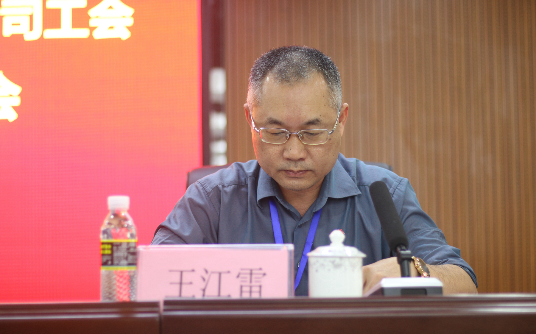 J9国际集团(中国)-官方网站