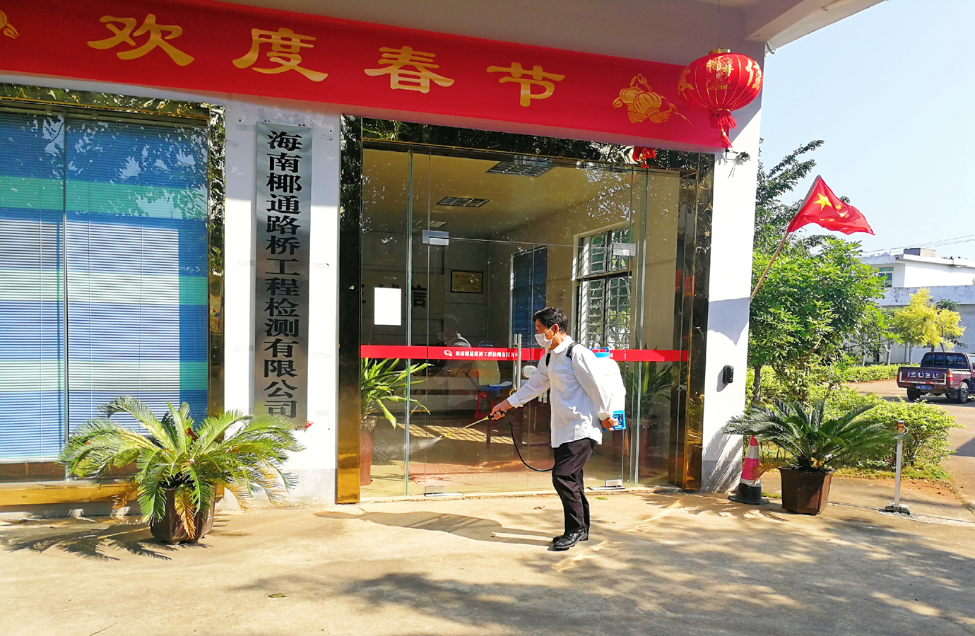 J9国际集团(中国)-官方网站