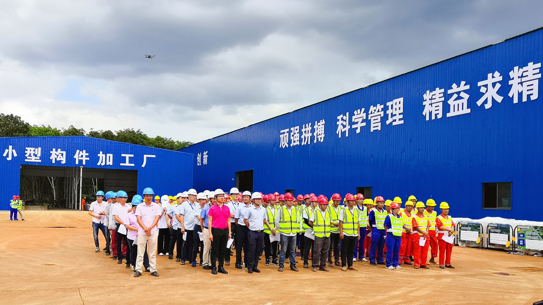 J9国际集团(中国)-官方网站