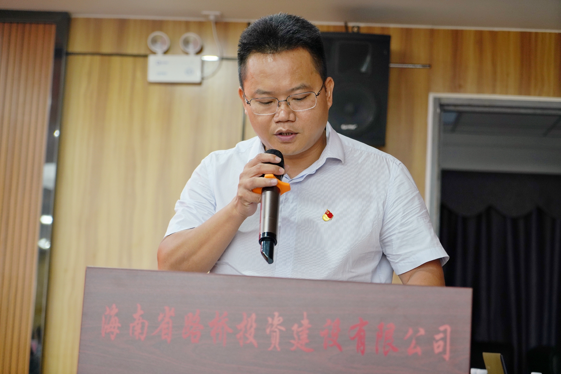 J9国际集团(中国)-官方网站