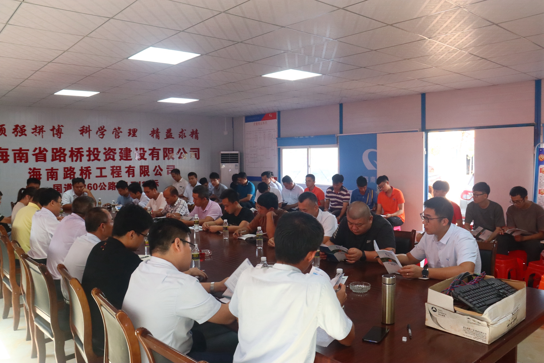 J9国际集团(中国)-官方网站