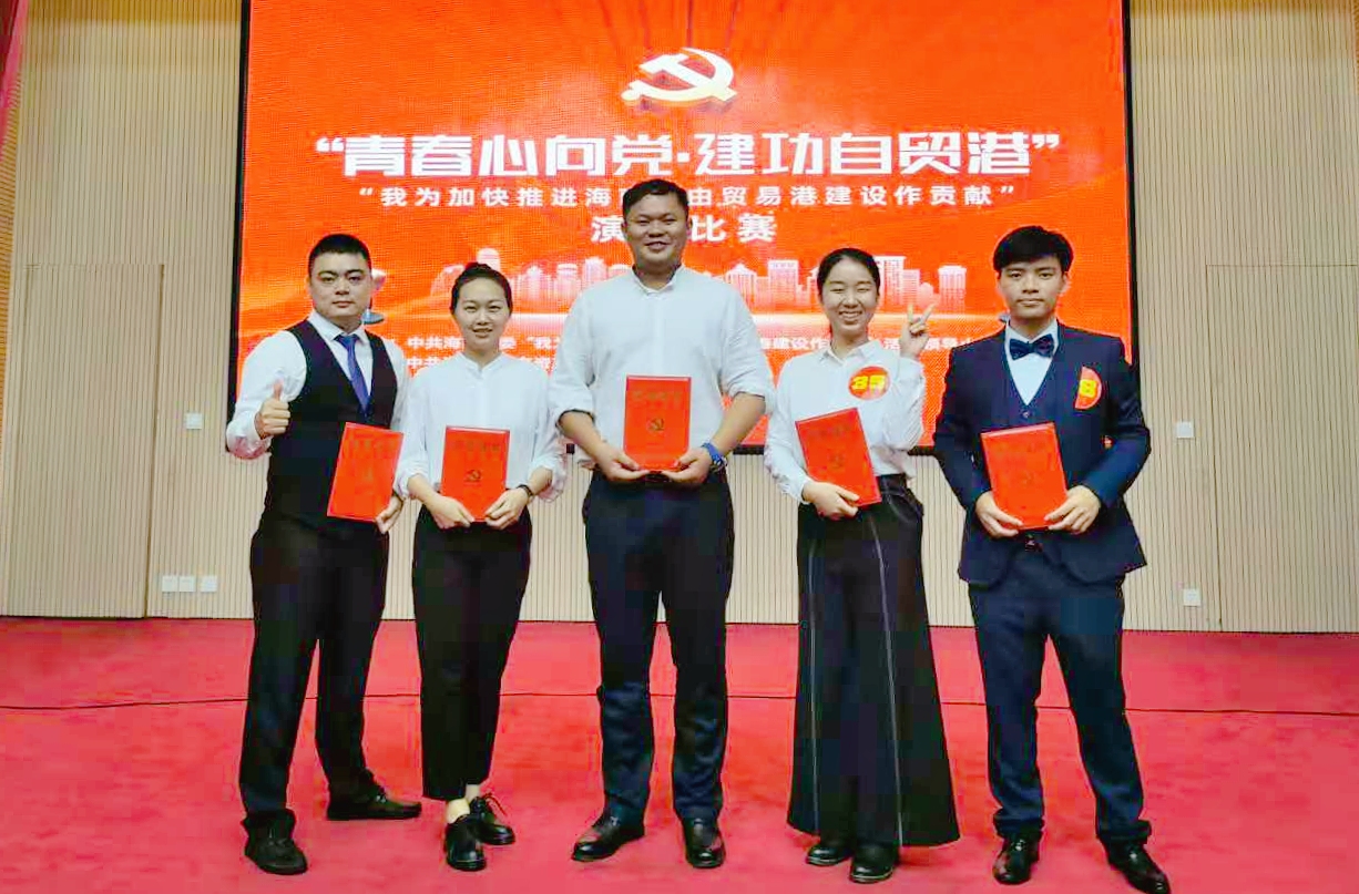 J9国际集团(中国)-官方网站