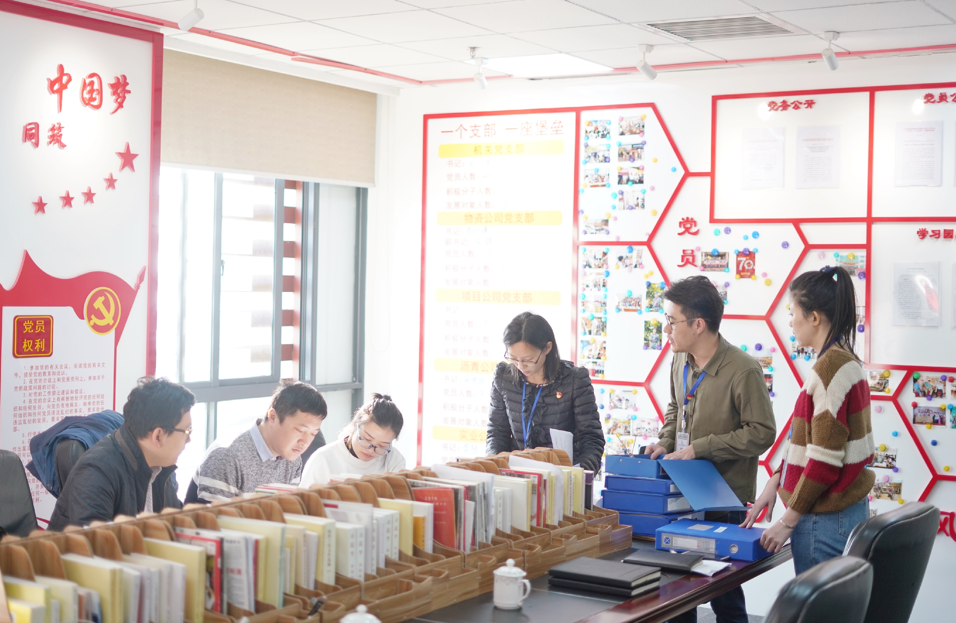 J9国际集团(中国)-官方网站