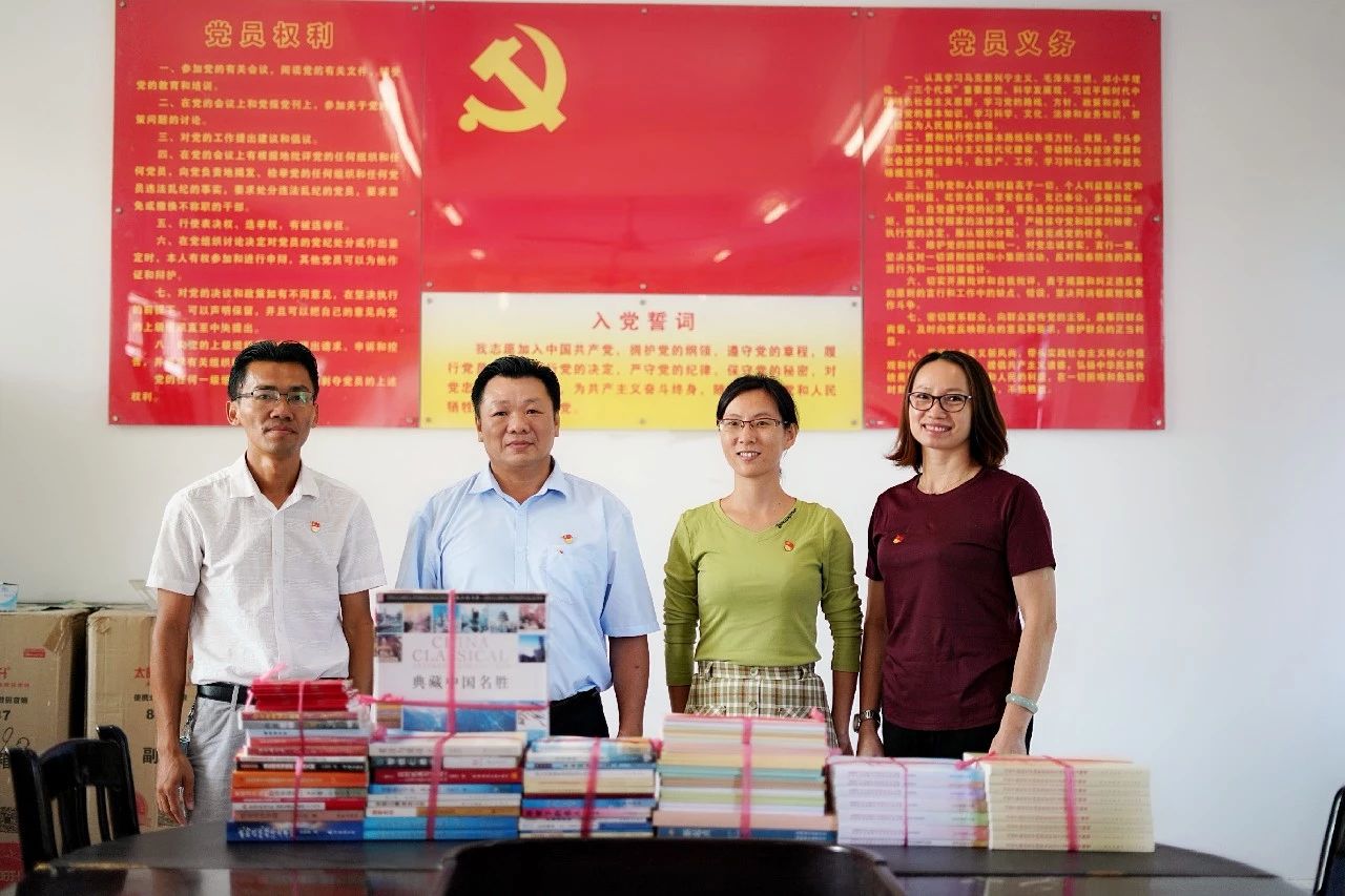 J9国际集团(中国)-官方网站