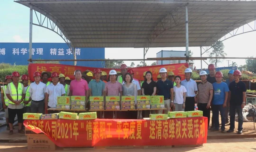 J9国际集团(中国)-官方网站