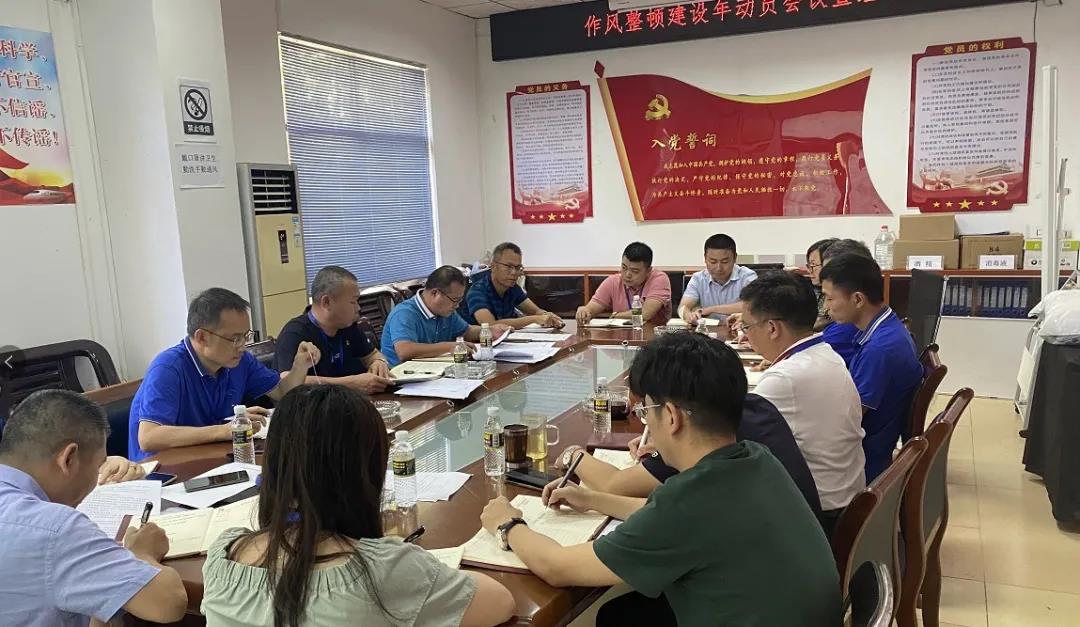 J9国际集团(中国)-官方网站