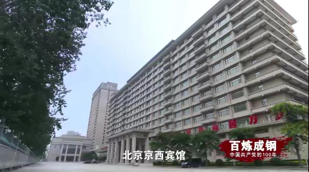 J9国际集团(中国)-官方网站