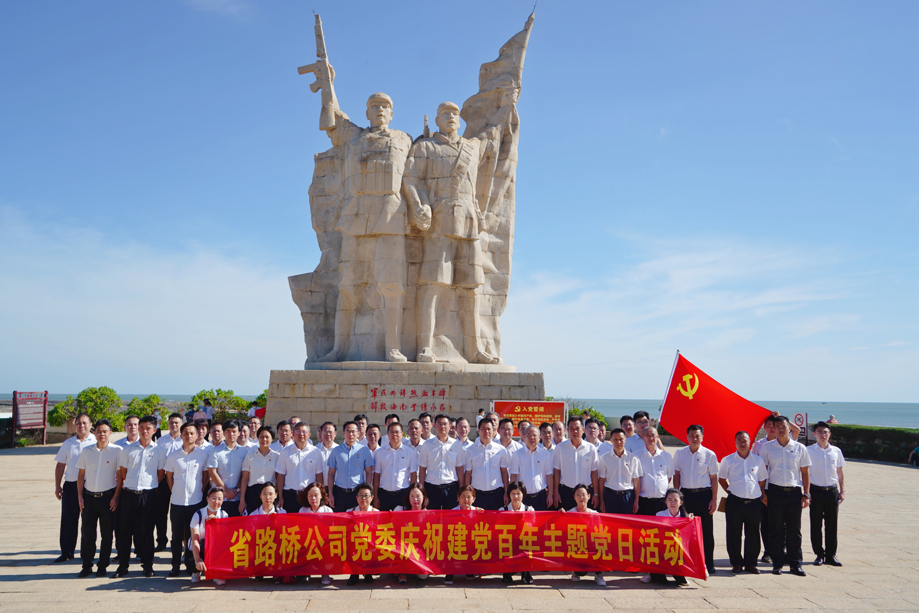 J9国际集团(中国)-官方网站