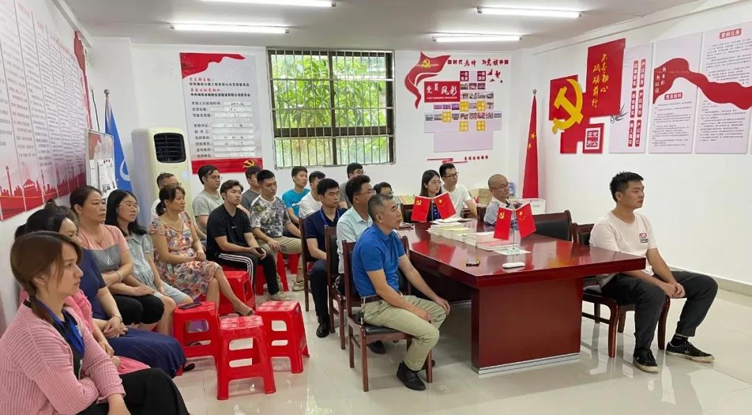 J9国际集团(中国)-官方网站
