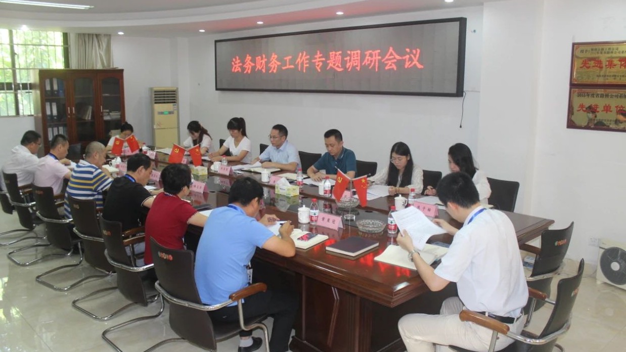 J9国际集团(中国)-官方网站