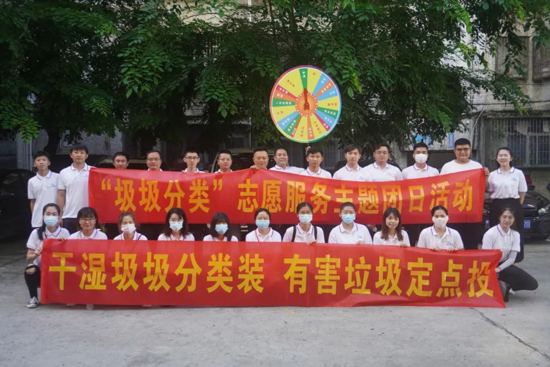 J9国际集团(中国)-官方网站