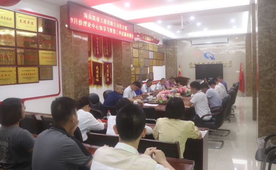 J9国际集团(中国)-官方网站