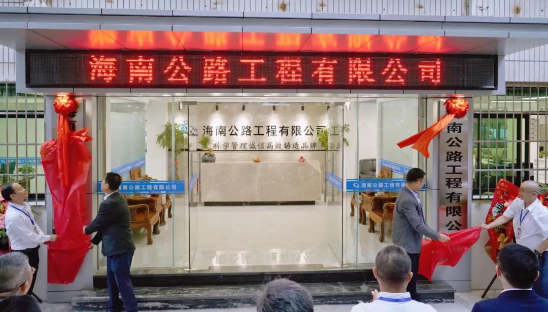 J9国际集团(中国)-官方网站