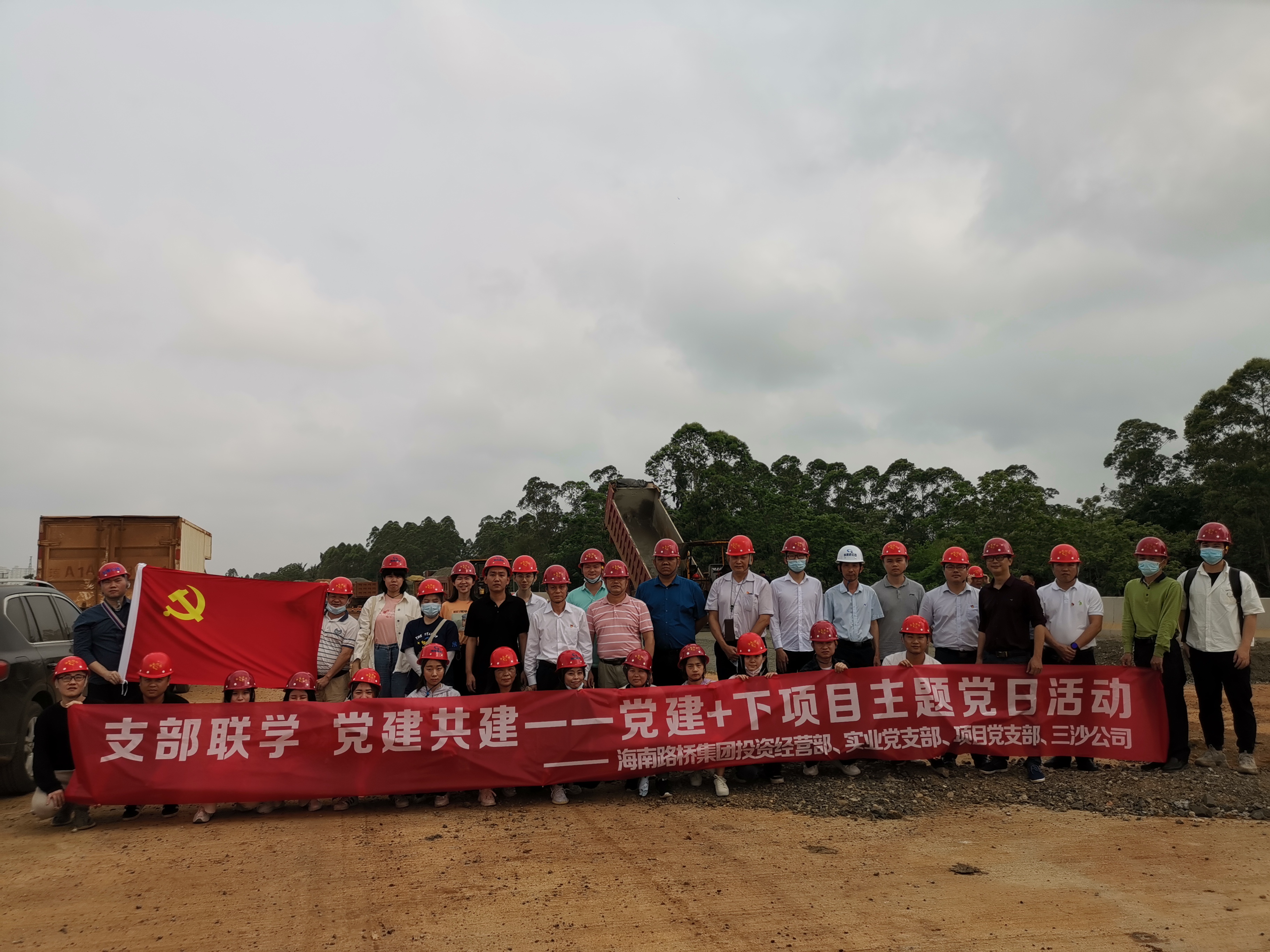 J9国际集团(中国)-官方网站