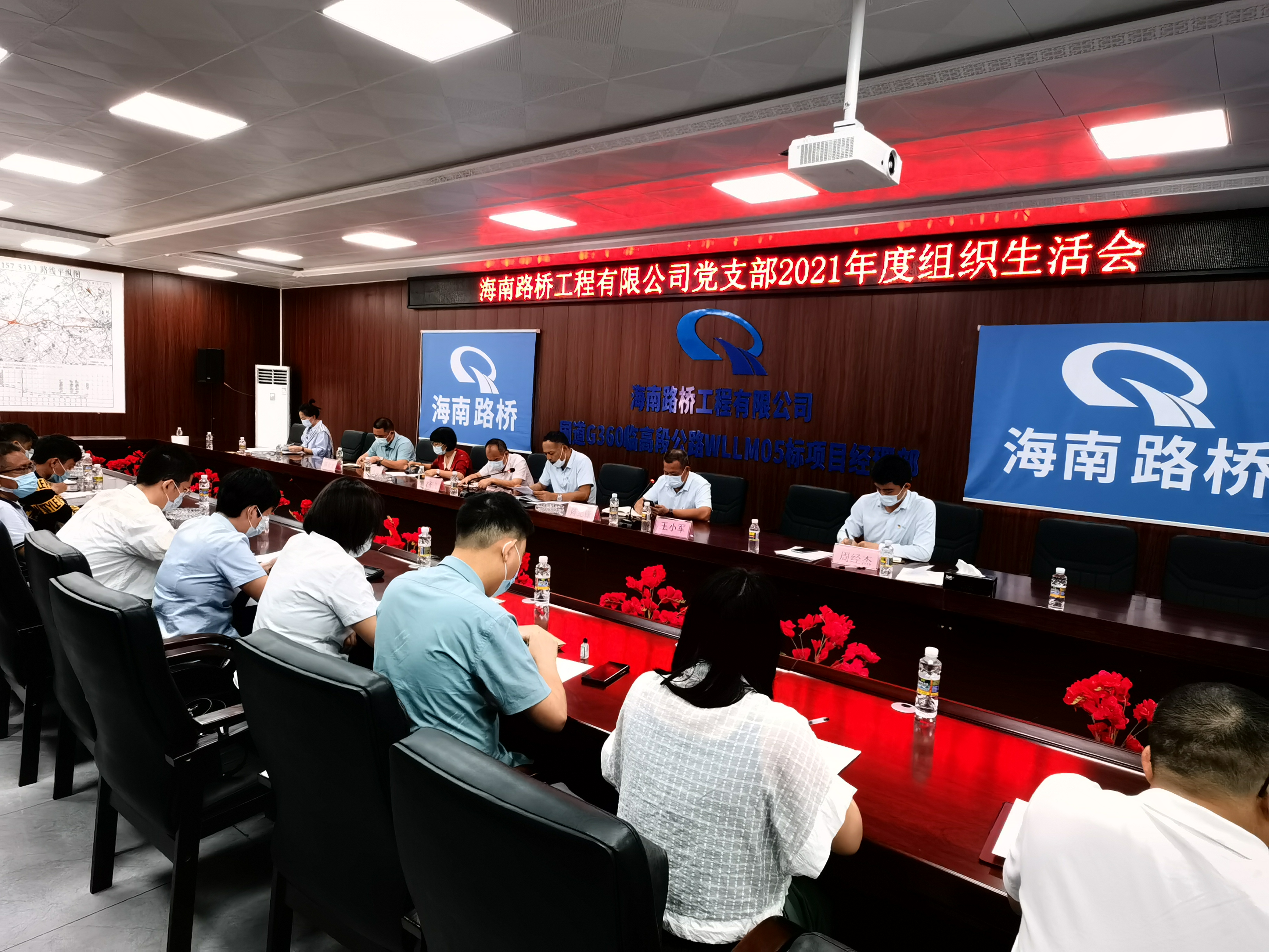 J9国际集团(中国)-官方网站